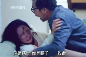 漂亮妻子独自一人在家遭遇变态男人报复视频封面