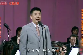 杜叔“打虎上山”定能《智取威虎山》！现代京剧·样板戏·杜镇杰视频封面