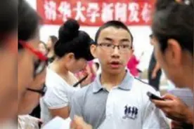 山西神童范书恺5岁上小学四年级7岁上初中13岁被清华大学录取