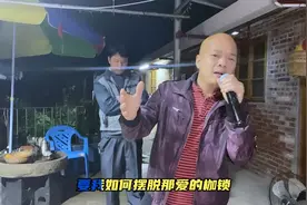 光哥翻唱你不属于我，和原唱差不多，好听不止一点点真心的不错视频封面