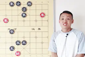 最易出错的基础杀法：双车错！以为怎么都赢，一走就不行视频封面