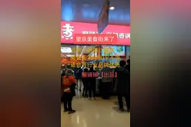 【直租】北京市朝阳区劲松中街，临街旺铺80平，展示好，适合各行视频封面