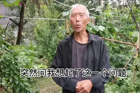 你知道以前的某某RM医院，现在为啥把RM去掉了吗？视频封面