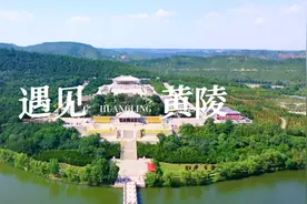 壬寅（2022）年清明公祭轩辕黄帝典礼将于4月5日在陕西黄陵举行。视频封面