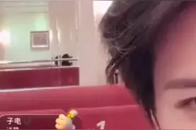 七鹤大人露脸啦！视频封面