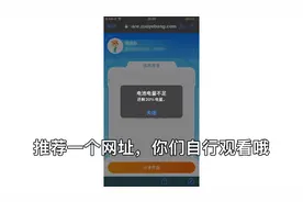 网址来自：作业帮