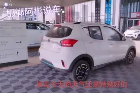 一辆实际续航300Km的新能源汽车，电池容量需要多少度电视频封面