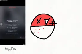 【波兰球】波兰牛Darcing polish cow 我愿称它为魔性禁毒神曲