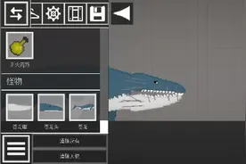 教大家做苍龙视频封面