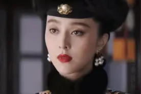 范冰冰浓妆大气,淡妆灵气,就没有她hou不住的装扮视频封面