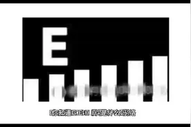 你知道手机上G、E、H、H+是什么吗？