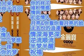 《宝丽金》经典老歌金曲精选，DJ粤语怀旧金曲串烧