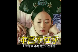 二十段优美的情感短句（第三篇）视频封面