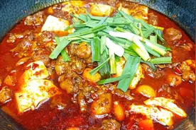 贵州豆花辣子鸡火锅为何这么好吃，无保留全教你，豆腐比肉还好吃视频封面