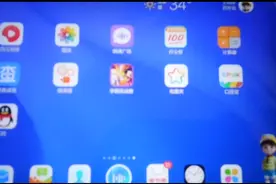 读书郎，怎么下载游戏？