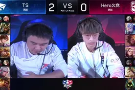 Hero久竞vsTS：李白和守约真是绝配，直接零封对手视频封面