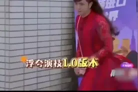 罗志祥浮夸演技 哭到呕吐 爆笑场面视频封面