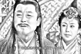 民间故事  富翁一家被灭门，道士抓住黄颔蛇，顺藤摸瓜找到凶视频封面