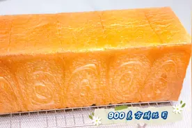 方砖吐司的制作，配有450克和900克吐司配方，基础教程简单易学