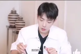 看战战惊讶的表情好好笑视频封面