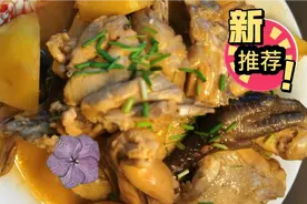 土豆只要加一个东西，煮出来的土豆比肉还好吃！你知道是什么吗？