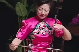 《豫北叙事曲》— 二胡独奏：姜建华
-豫北叙事曲 / Ballad of Yu视频封面