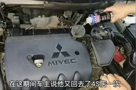 原厂油用3000km就放掉，欧蓝德车主也是讲究人，宁可浪费也不将就