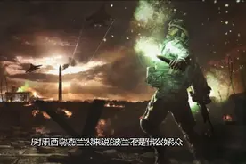 分裂的乌克兰，惆怅的斯拉夫（6）乌克兰：最终获得独立视频封面