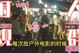 中秋节还在上班的打工人，带你了解在电影院的工作日常！！