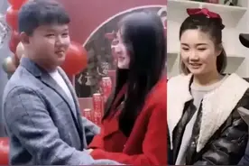 亚男结婚了小伟忙于相亲两个零零后爱情故事让广大网友操碎了心视频封面