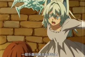 女孩要如何抓住未来