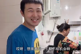 王小川跟媳妇回娘家，丈母娘啥好吃的都留给他，待遇比亲女儿吃香