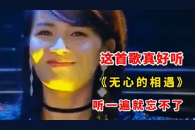 一首超好听情感歌曲 唱的好伤感 谁听谁上瘾  听哭了痴情男女 ！