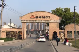 合柴1972（原合肥老监狱）第一视角无修复视频封面