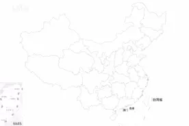我国各省身份证号前两位，你能快速判断出是哪个省吗视频封面