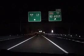 茂名到阳江沈海高速双向已通八车道一路畅顺！一个字！爽