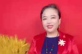 这些生肖不适合戴金银视频封面