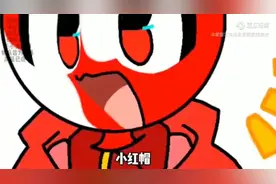 老鸡厕所会涨潮的哦