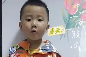 现在的孩子真聪明，跟我们那个年的人就是不一样视频封面