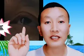 农村老师患病不能站立靠着一根麻绳坚持给学生们上课太感人了视频封面