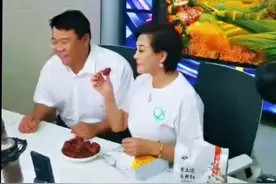 清涧县副县长直播带货 五分钟爆销2600单红枣图片