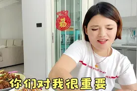 你们对我很重要，说的就是你。视频封面