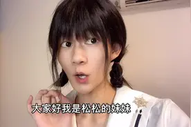 我真的想问为啥你们会喜欢看男生穿女装？视频封面