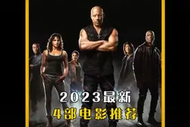 #推荐电影 电视机顶盒，电视这些都能看，终身免费更新维护视频封面