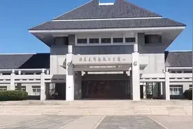 美丽中国游之周恩来邓颖超纪念馆视频封面
