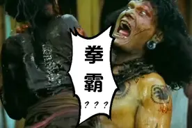 泰国大片《拳霸》男孩全身是血，被扔进鳄鱼池，凭一把刀杀死鳄鱼视频封面
