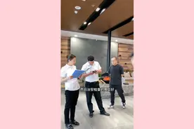 老板在与不在的区别视频封面