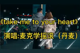 经典英文歌曲完整版中英双译!非常好听！请一定要听完这首歌!