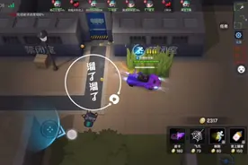 有大佬知道这个自己移动是怎么回事么？视频封面