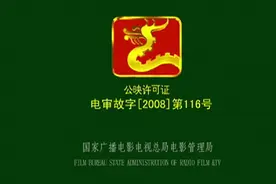 仙女湖剪辑视频封面
